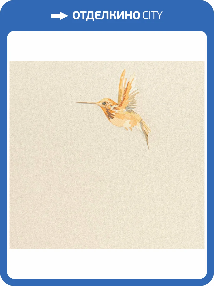 Обои флизелиновые Andrea Rossi Spectrum Plus 54356-2 фото 2