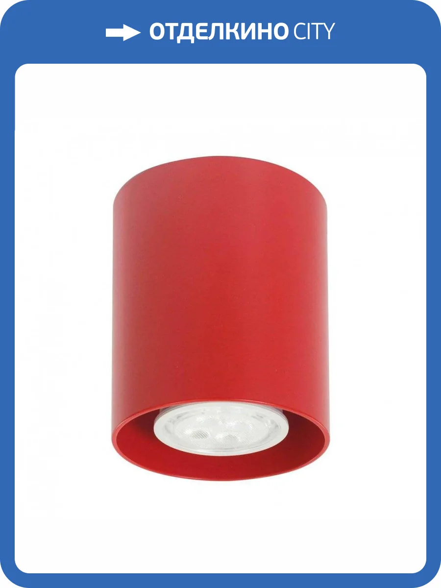 Потолочный светильник TopDecor Tubo8 P1 09 фото 2