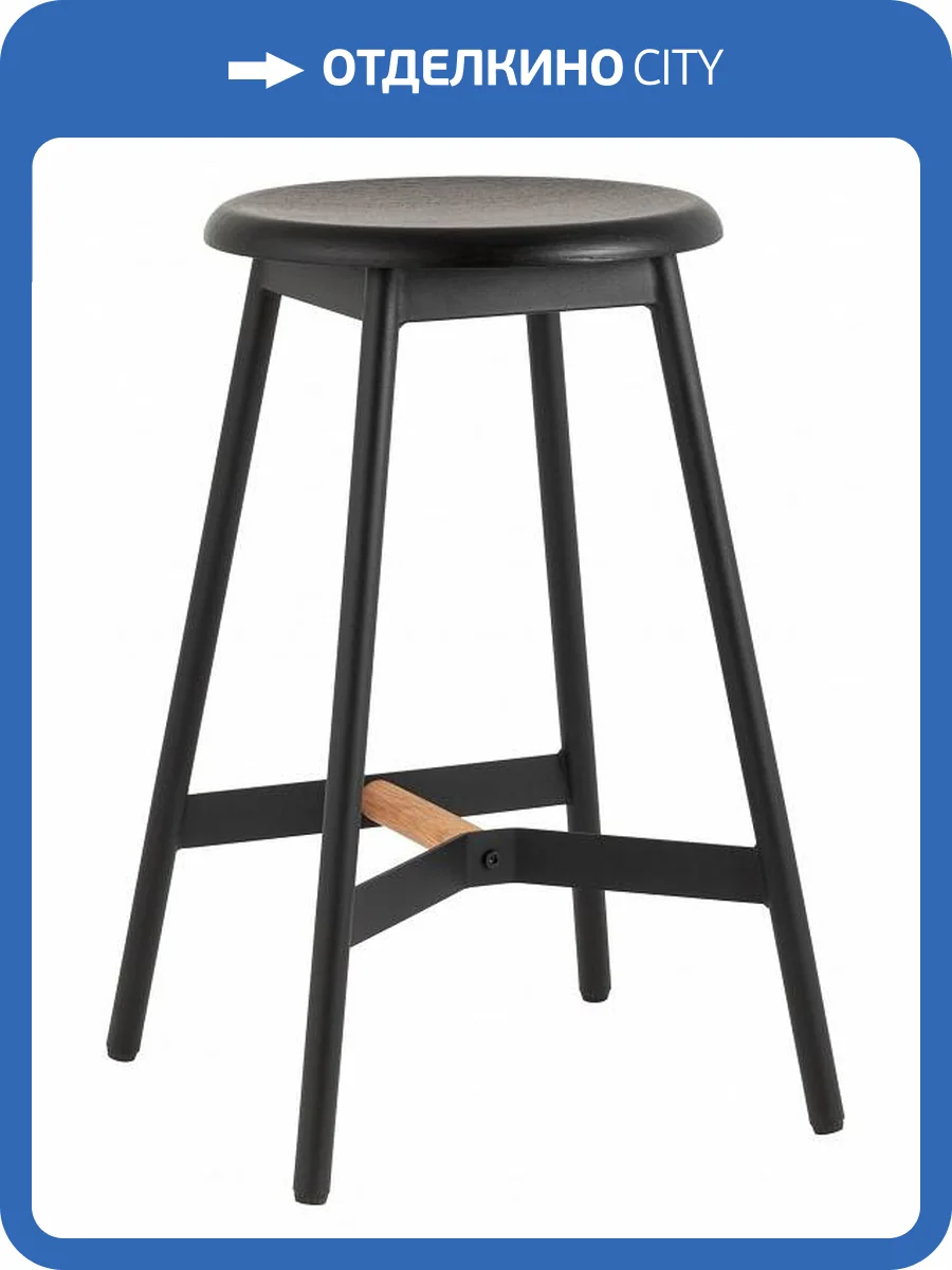 Стул барный Stool Group Knobb 9117H65 black черный фото 8