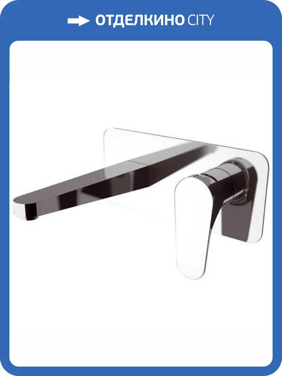 Смеситель для раковины Remer Class Line L15 с внутренней частью фото 3