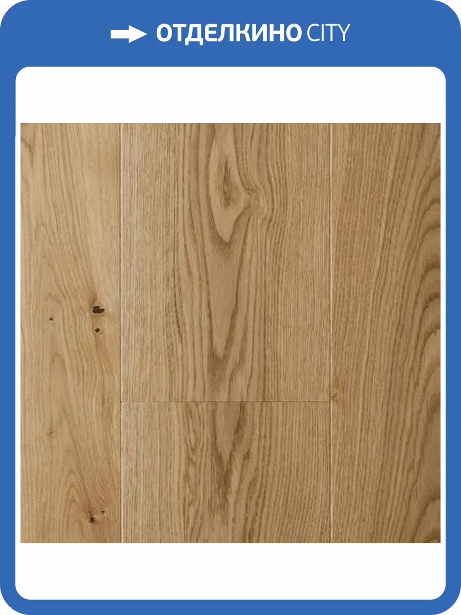 Паркетная доска Barlinek Pure Line 1WG000741 Дуб Sahara Grande 2200x180x14 фото 3