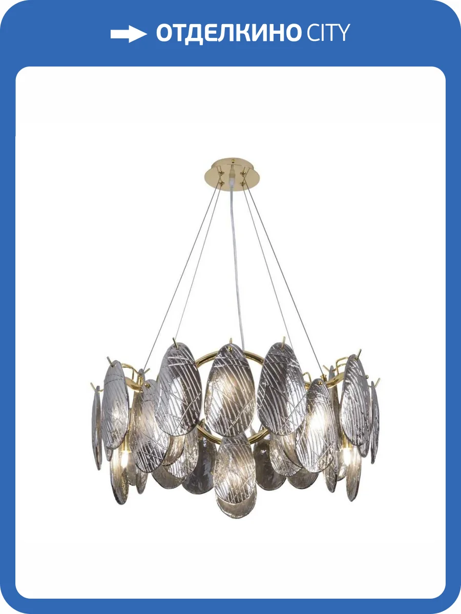 Подвесная люстра Modelux Modestyle MS.2295.10 SM фото 5
