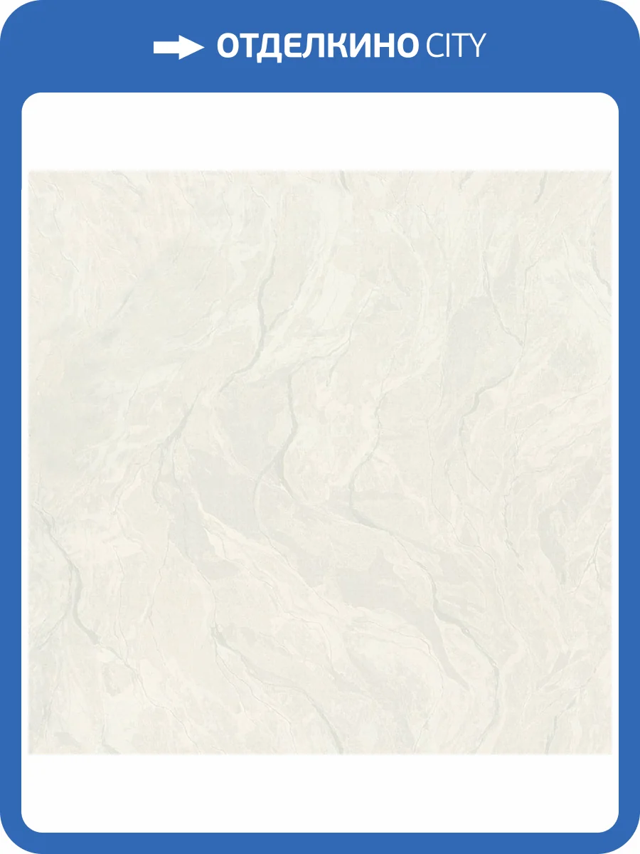 Обои Monte Solaro Waterfall 9288-00 фото 2