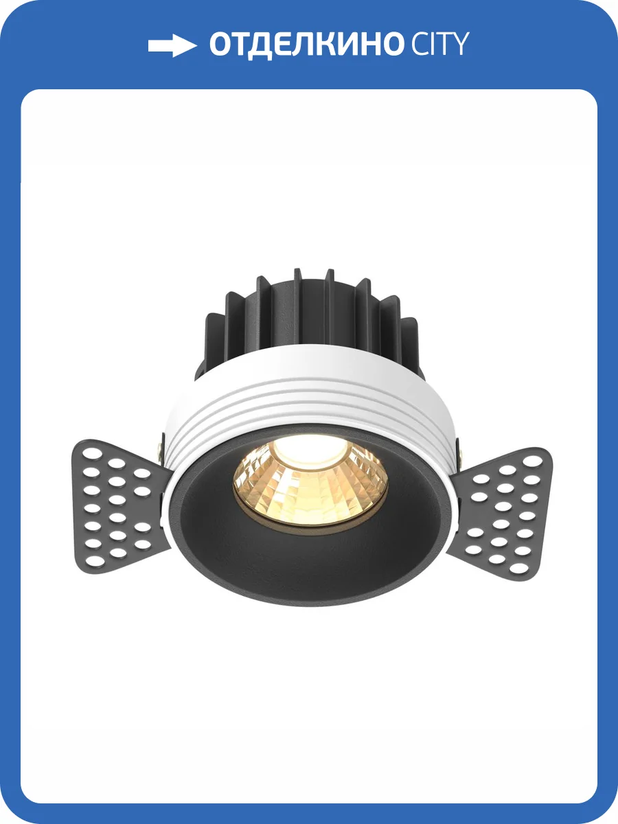 Встраиваемый светильник Technical Round DL058-12W2.7K-TRS-B фото 7