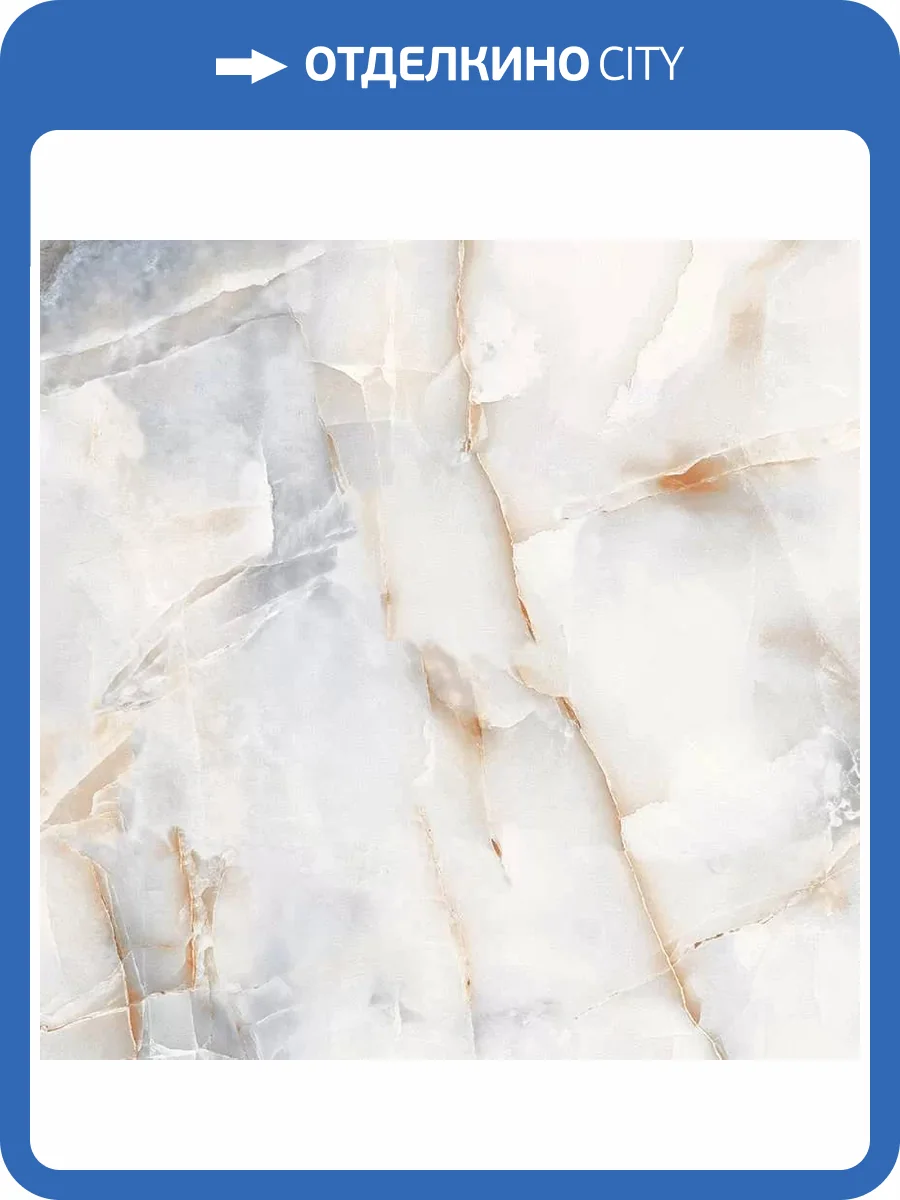 Керамогранит Primavera CR118 Rodas Light Carving 60x60 фото 5