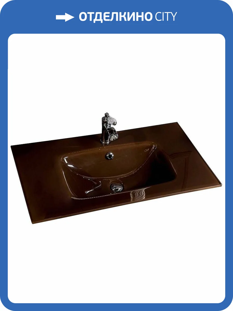 Раковина Armadi Art NeoArt 852-100-DB Dark Brown моноблок, 100 см фото 2