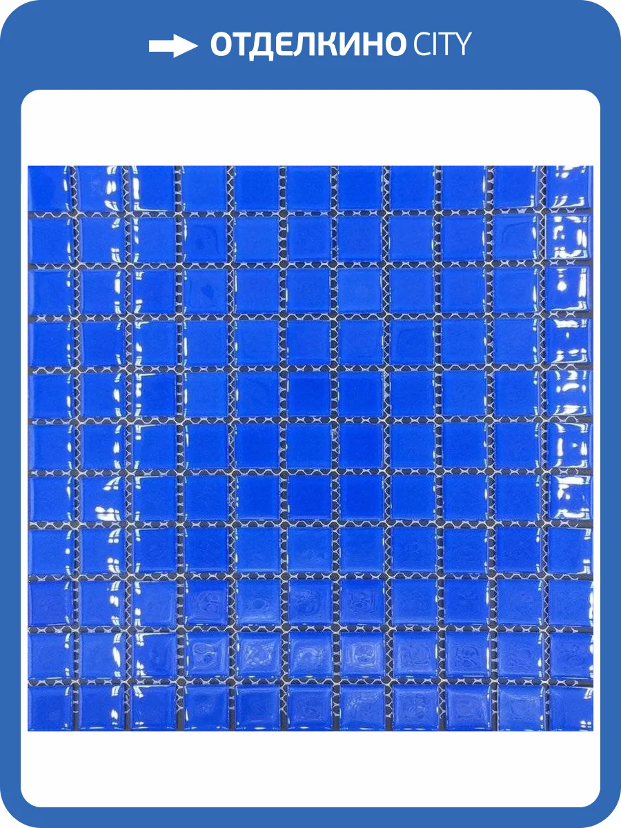 Мозаика Pixel Mosaic Стеклянная мозаика PIX003 (2.5x2.5) 30x30 фото 2