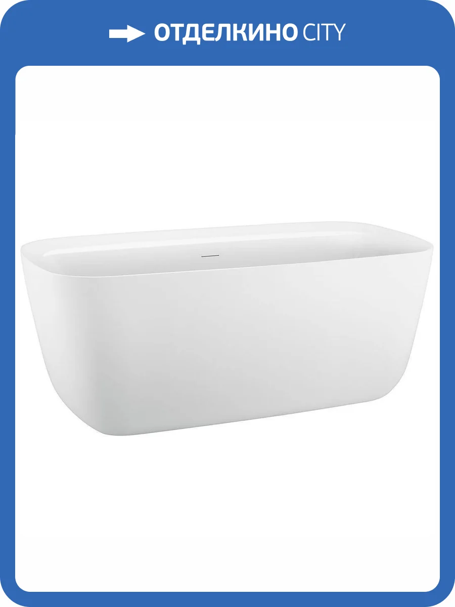 Акриловая ванна Aquanet Fine 260051 170x80 белая матовая фото 11