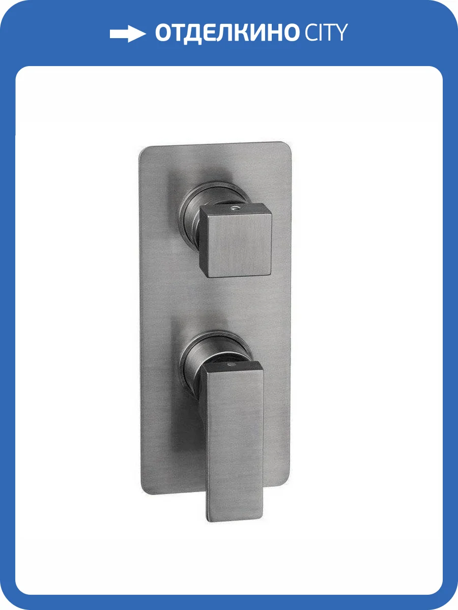 Смеситель для душа Remer Absolute AU92KBXV сталь фото 3