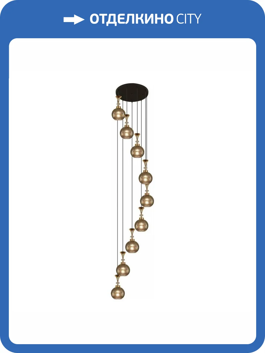 Подвесная люстра Reluce 02001-0.9-09 Smoke фото 4