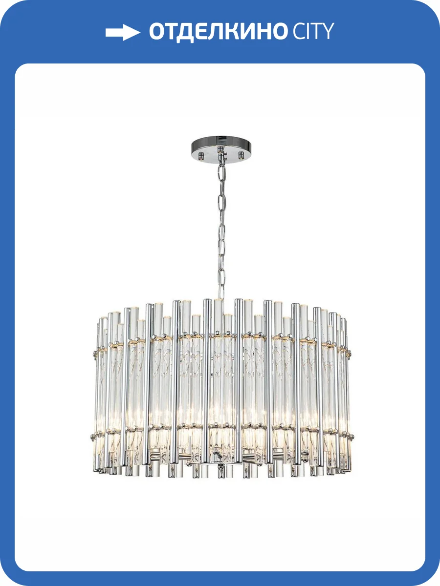 Подвесная люстра Indigo Violino V000308 фото 2