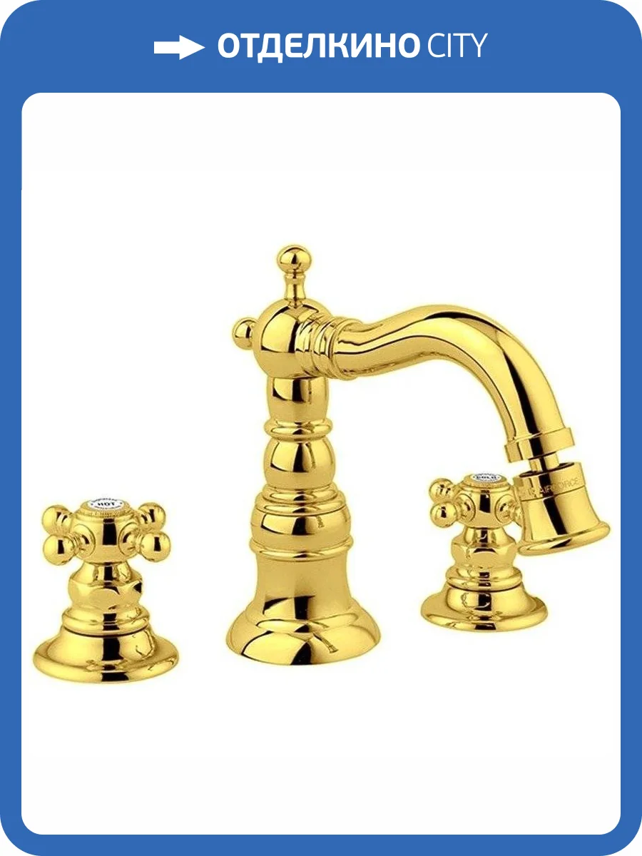 Смеситель для биде Migliore Arcadia 18392 золотой фото 3