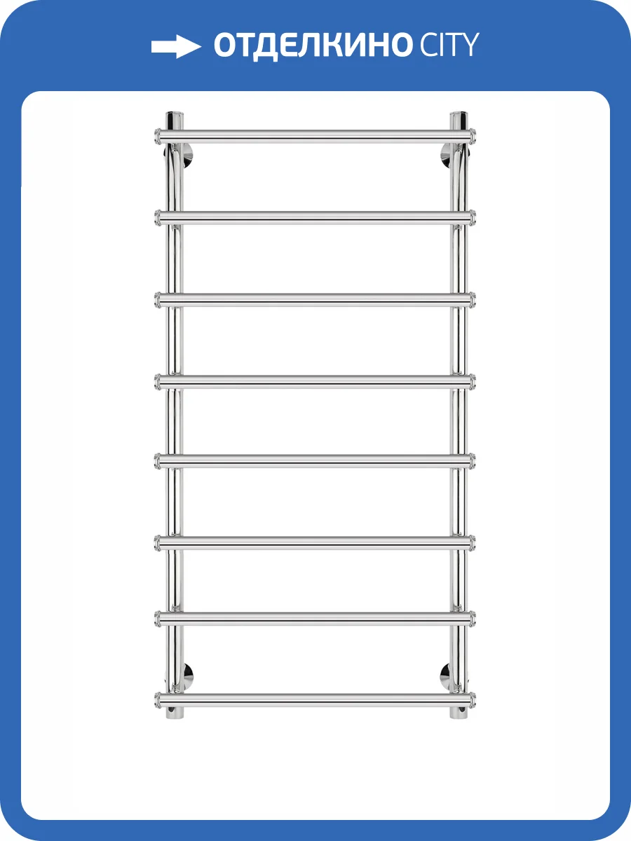 Полотенцесушитель электрический Secado Турин 4603777455118 1 100x40x50, R, хром фото 5