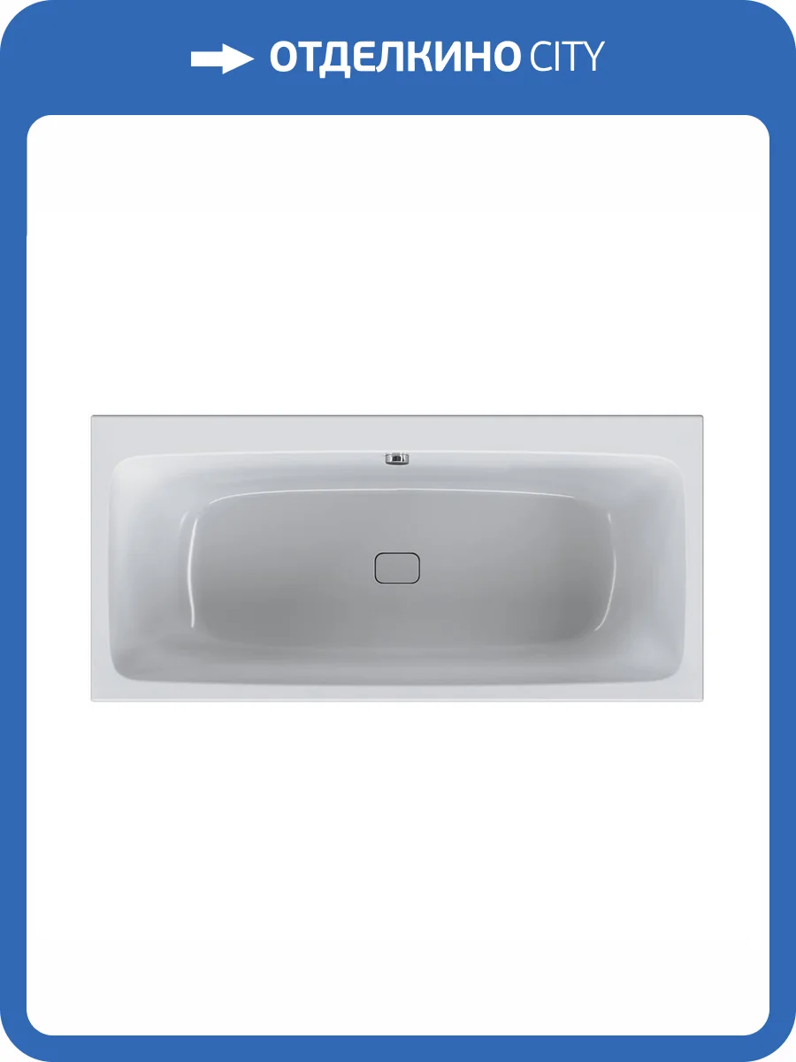 Ванна акриловая AM.PM Func W84A-150-070W-A 150х70 фото 12