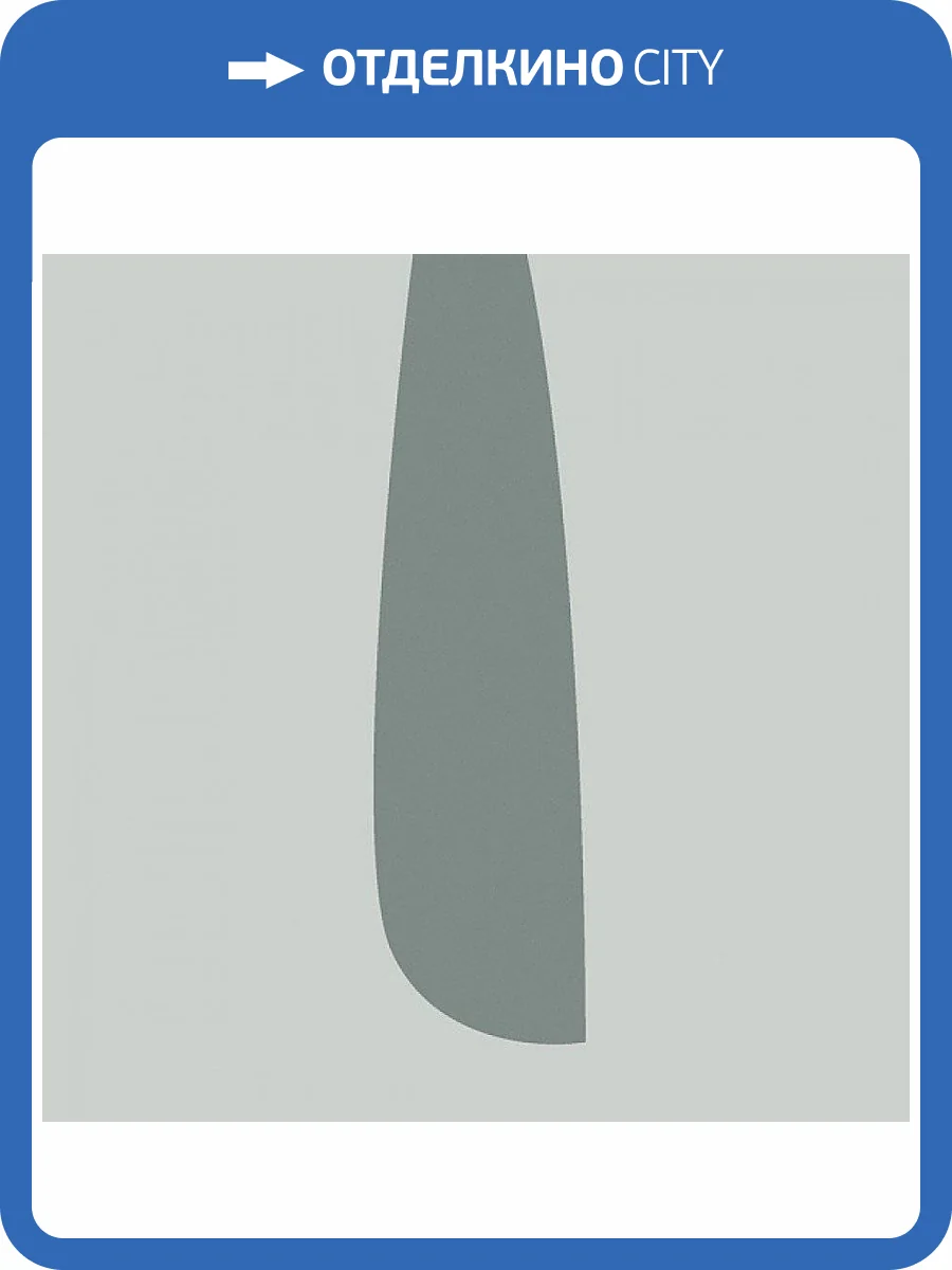 Керамогранит Fioranese Italian Landscape ILAQ20B L Aquila B 20.5x20.5 фото 17