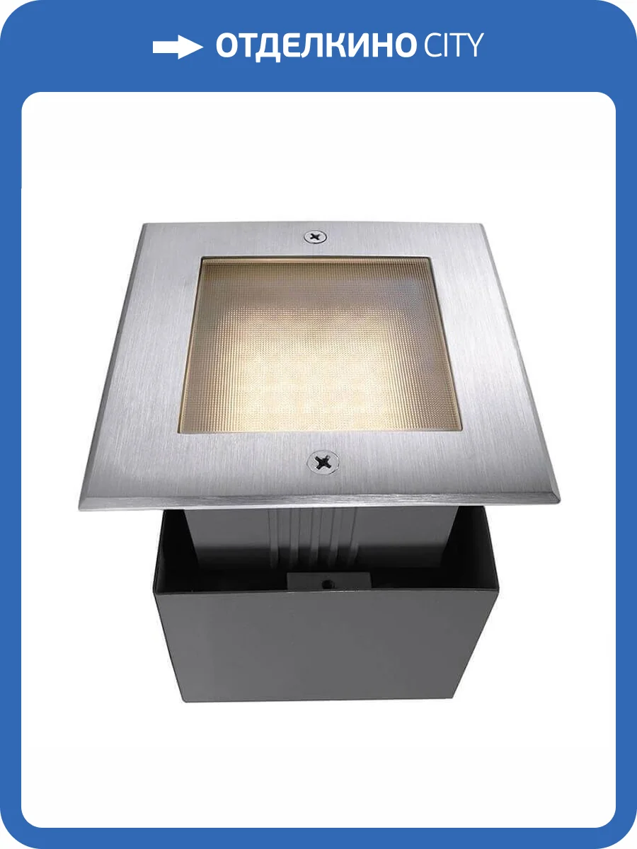 Встраиваемый светильник Deko-Light Square II WW 730248 фото 2