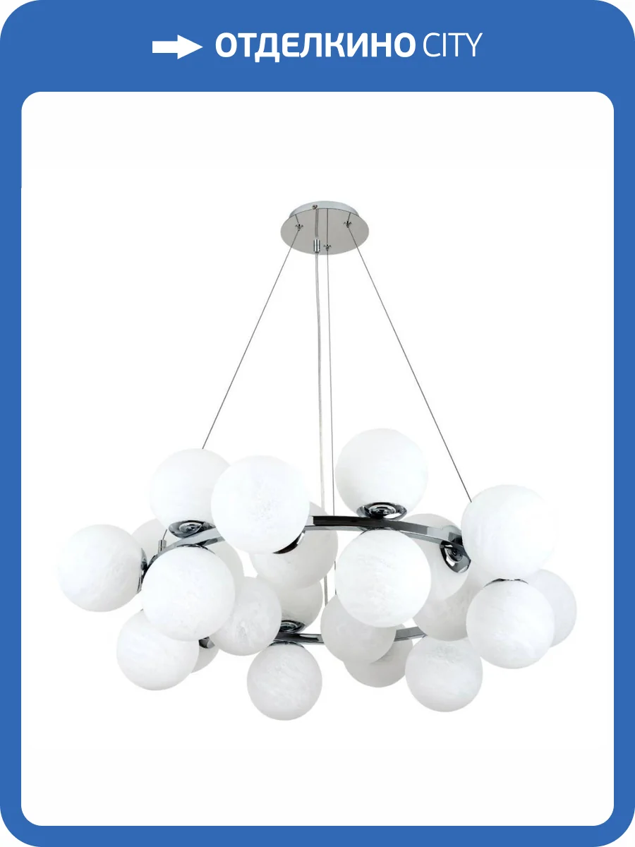 Подвесной светильник Modelux Modestyle MS.6117.24 CR фото 7