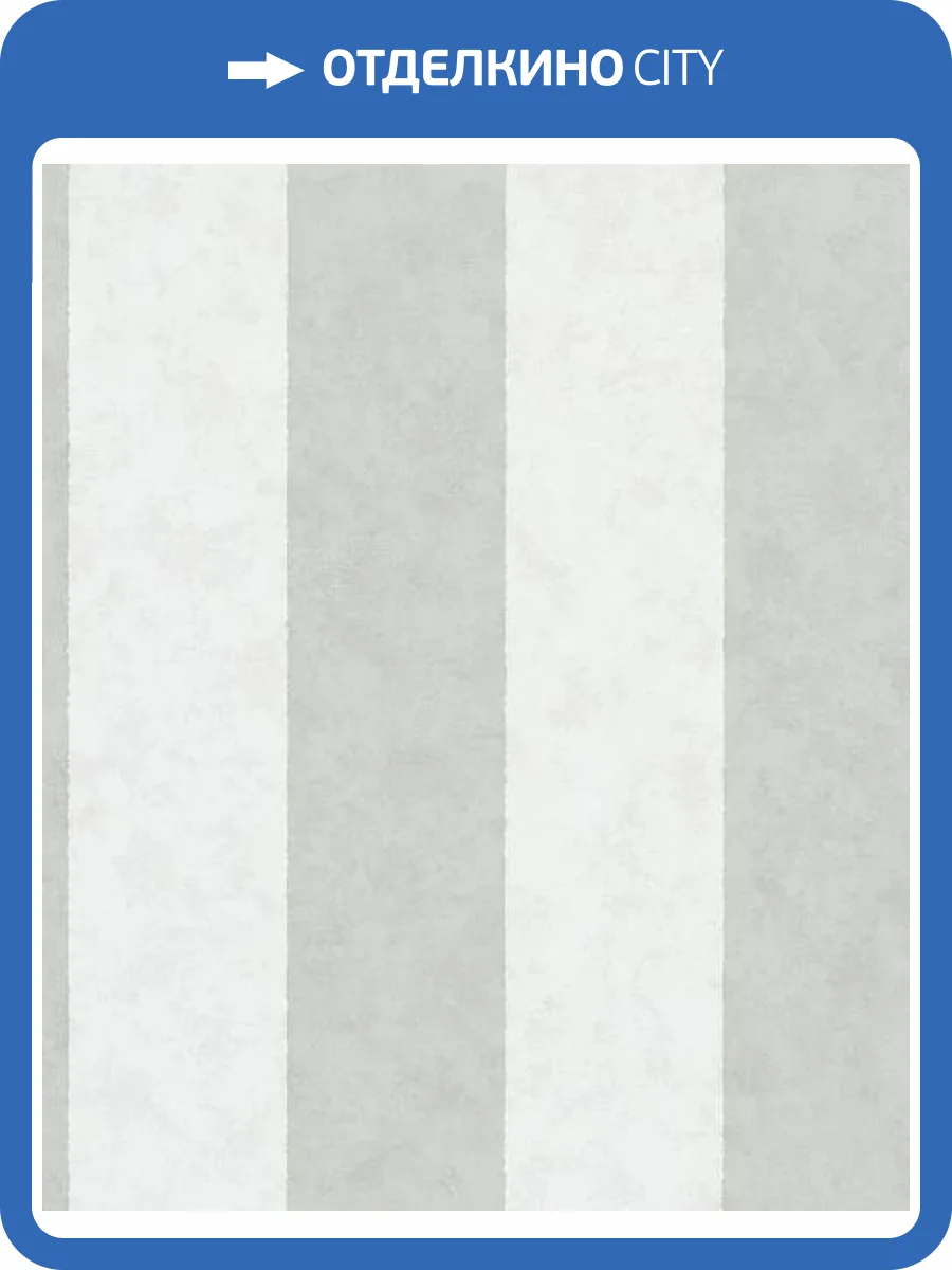 Обои Marburg Shades Iconic 34411 фото 2