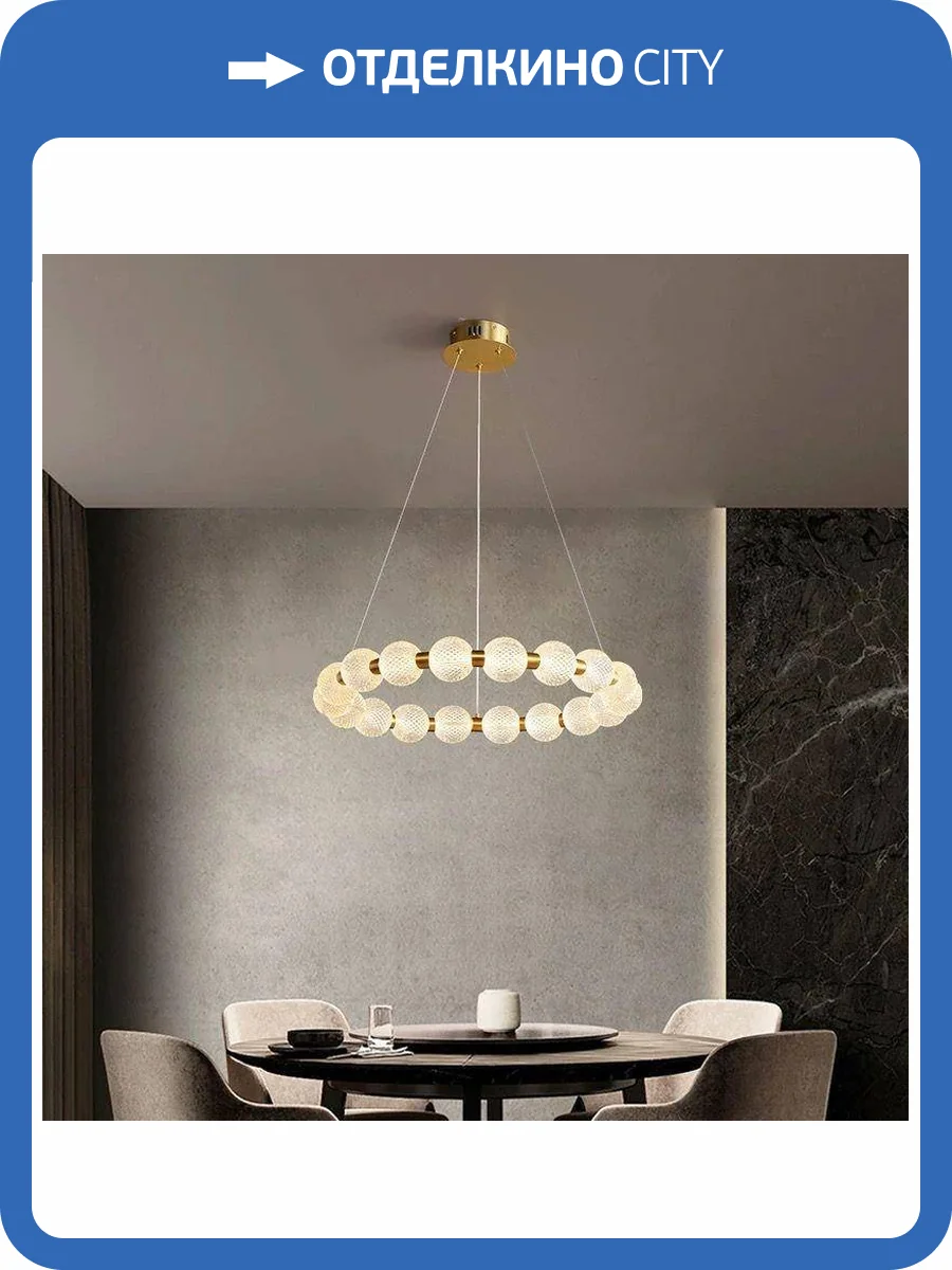 Люстра подвесная Alfa Light F1824-11 фото 2