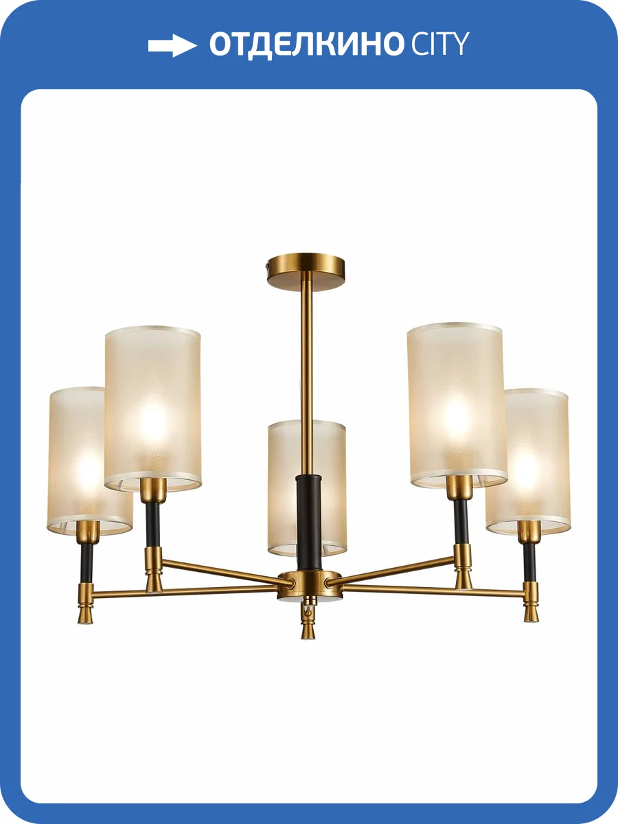 Потолочный светильник Evoluce Granze SLE300302-05 фото 2