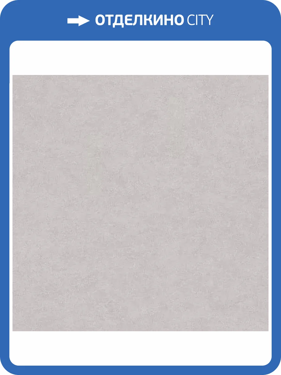 Обои Grandeco Vibes A82207 фото 2