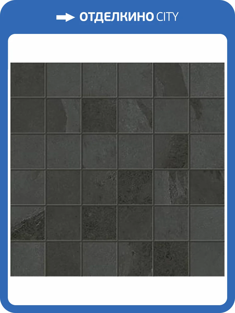 Мозаика ColiseumGres Ардезия 610110001032 Блэк 30x30 фото 2