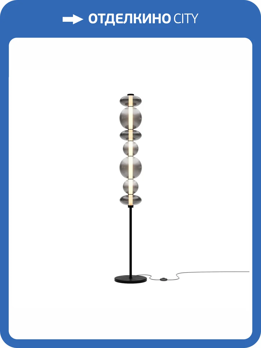 Торшер Maytoni Futuro MOD307FL-L40B3K фото 5