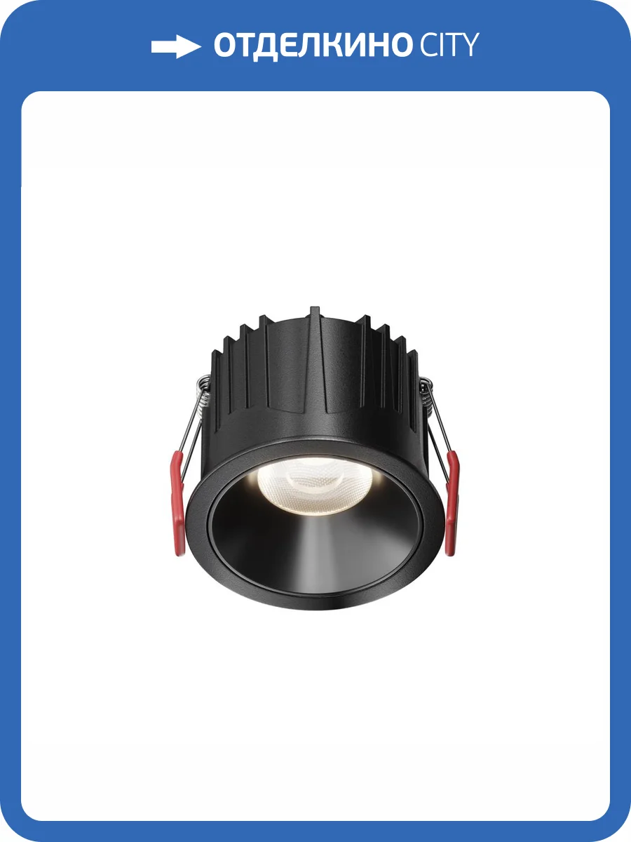 Встраиваемый светильник Technical Alfa LED DL043-01-15W4K-RD-B-1 фото 7