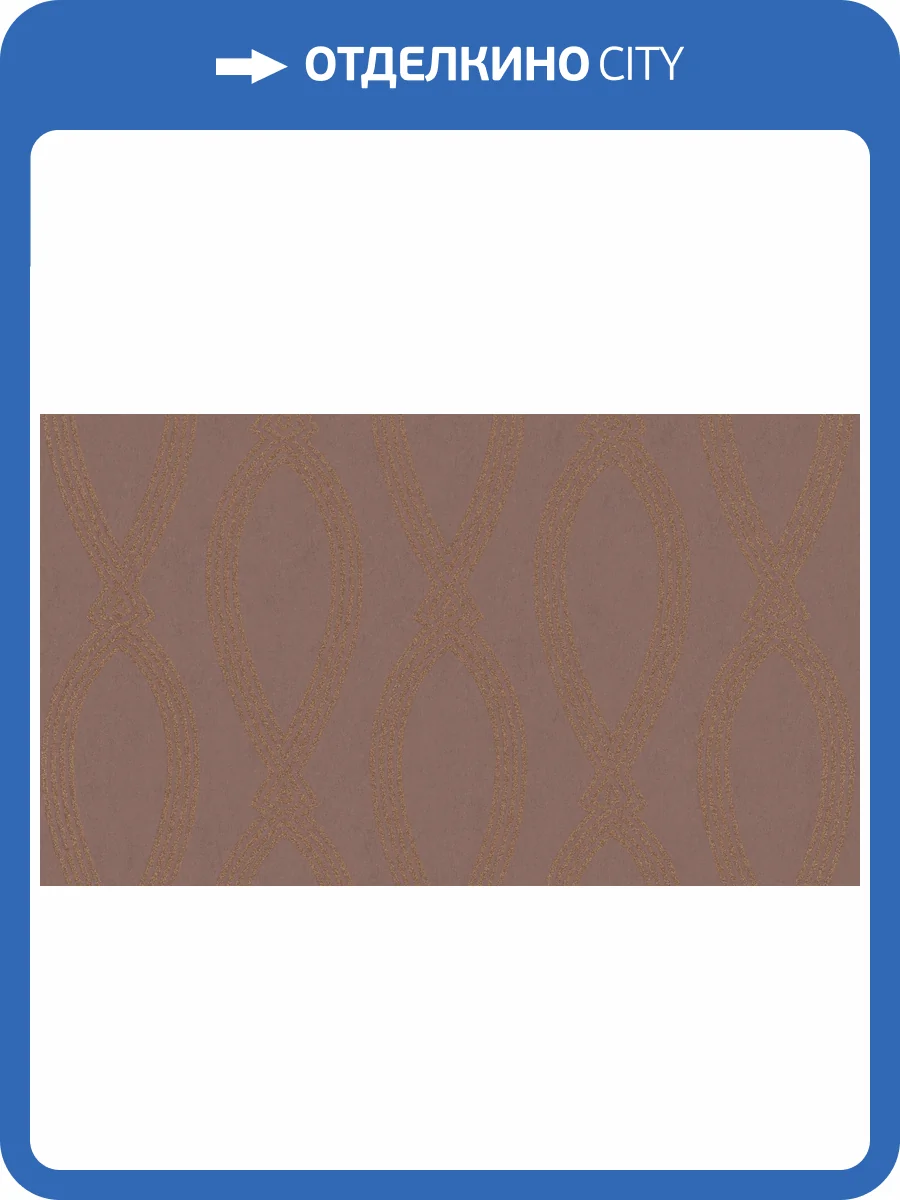 Обои Marburg Memento 32018 фото 2