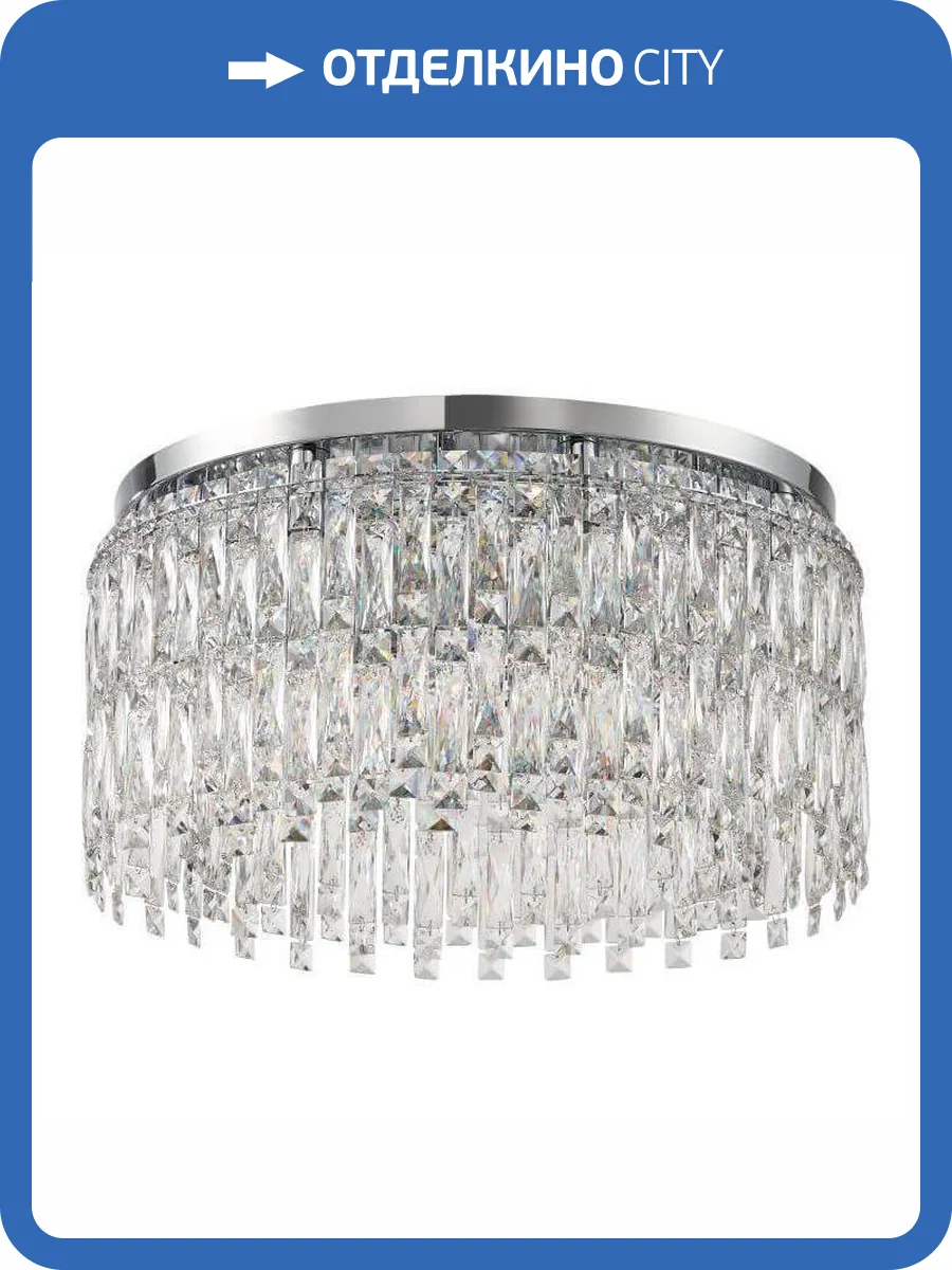 Потолочная люстра Stilfort Santorini 2173/09/08C фото 2