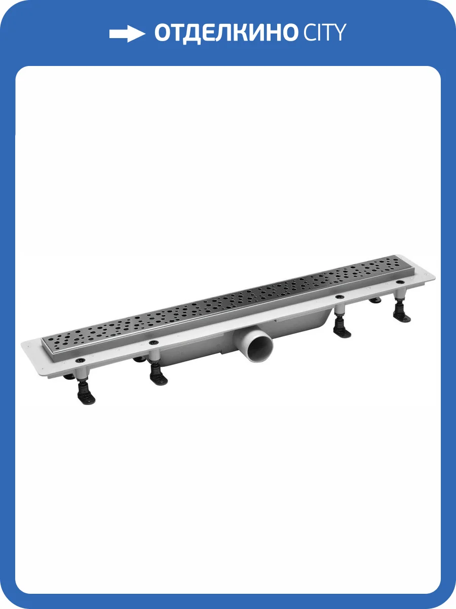 Душевой лоток Plastbrno DESIGN 5 SZA5650 с решеткой и опорами фото 5