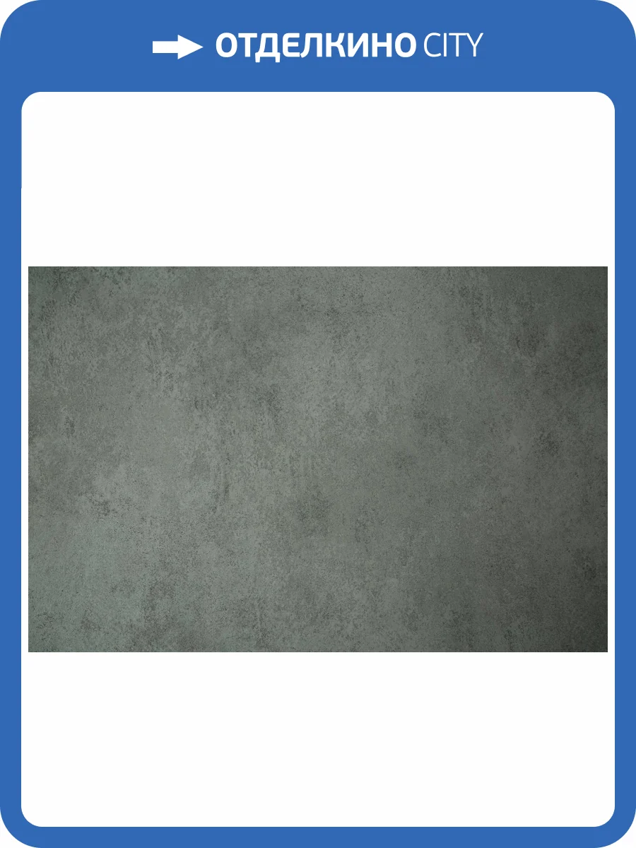 Обои Palitra Trend Rich Potal HC72605-74 фото 2