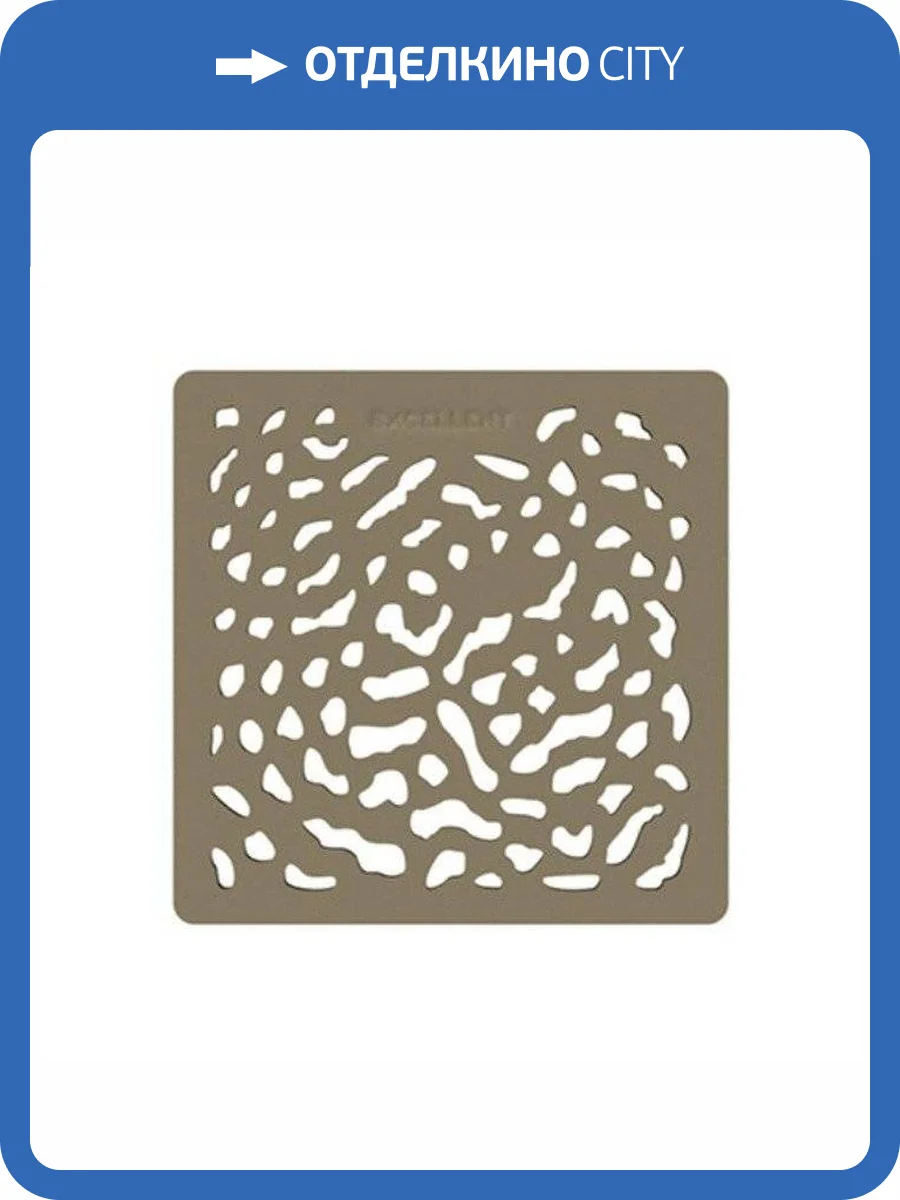 Крышка для поддона EXCELLENT Arda (капучино) фото 3