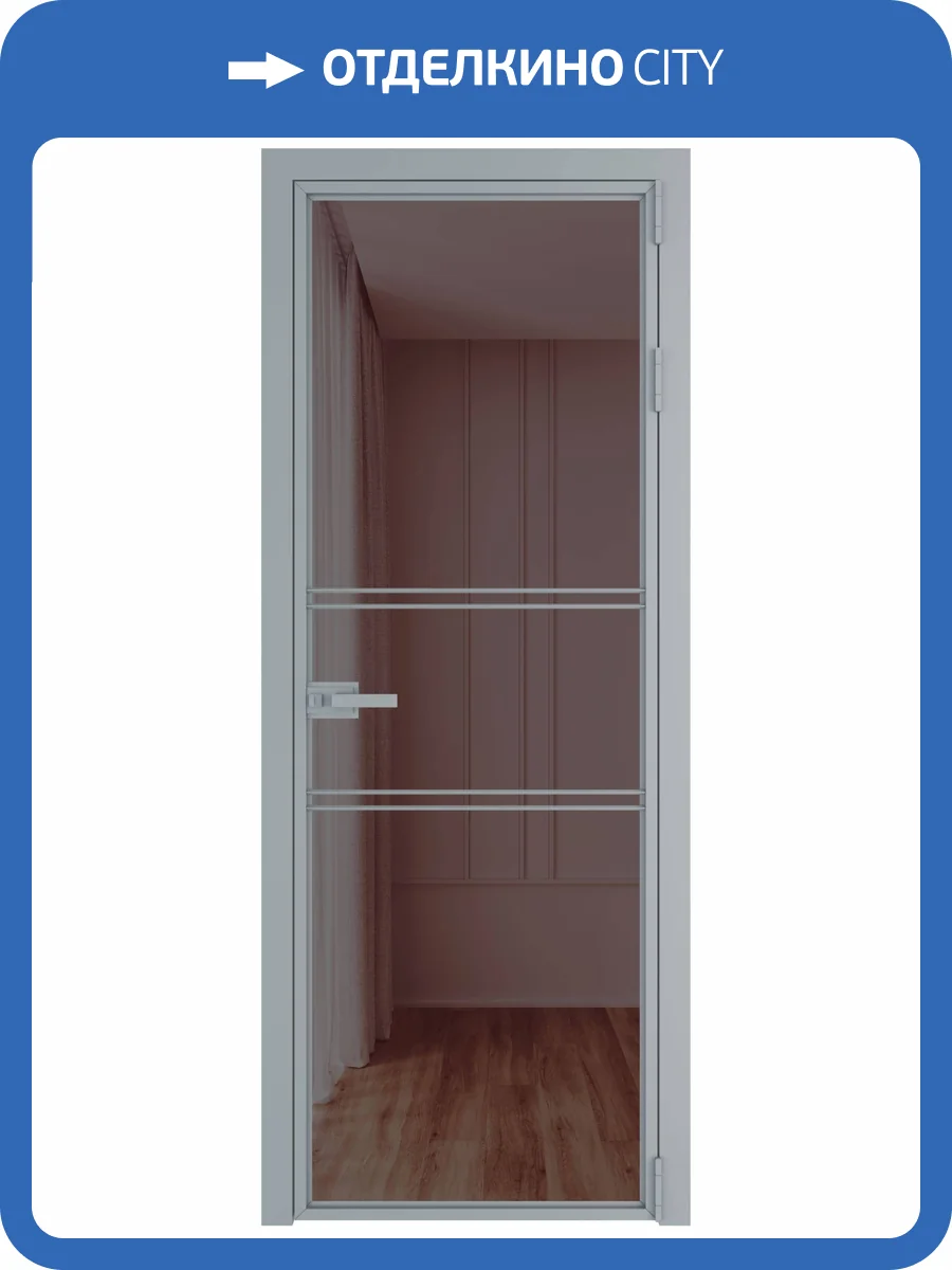 Межкомнатная дверь Profil Doors 2 AX цвет профиля Серебро, стекло безопасное 6 мм золотистая бронза 700x2000 фото 2