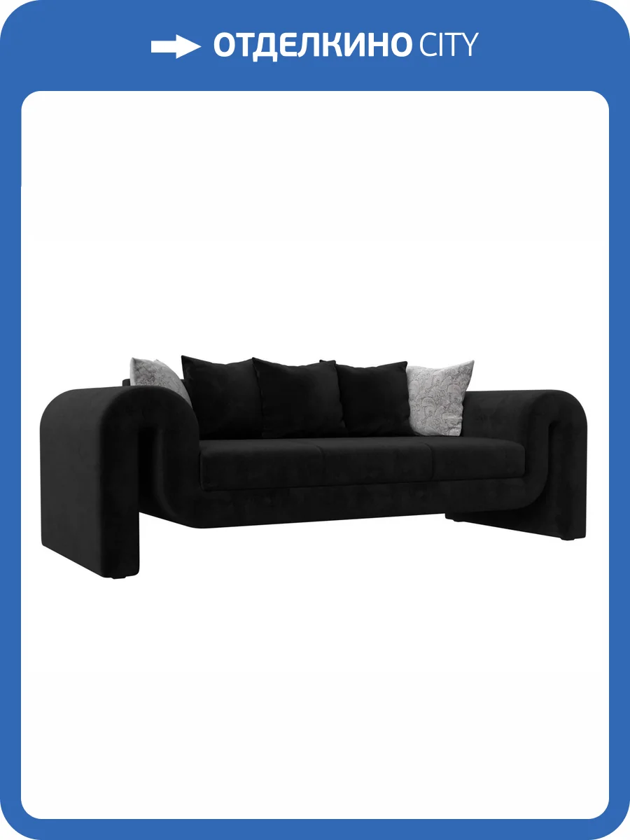 Прямой диван Лига Диванов Волна 115633 фото 9