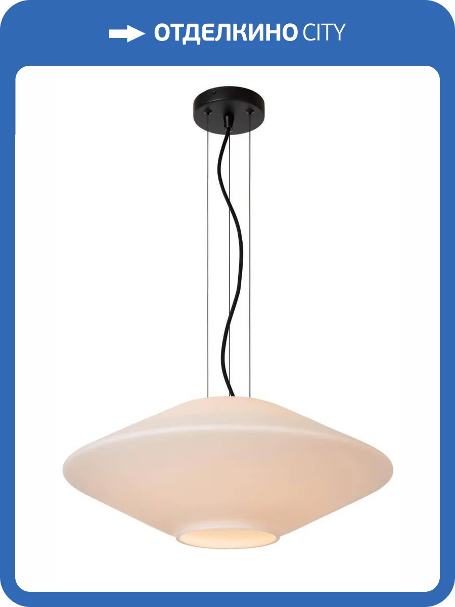 Подвесной светильник Lucide Trevor 25414/50/61 фото 2