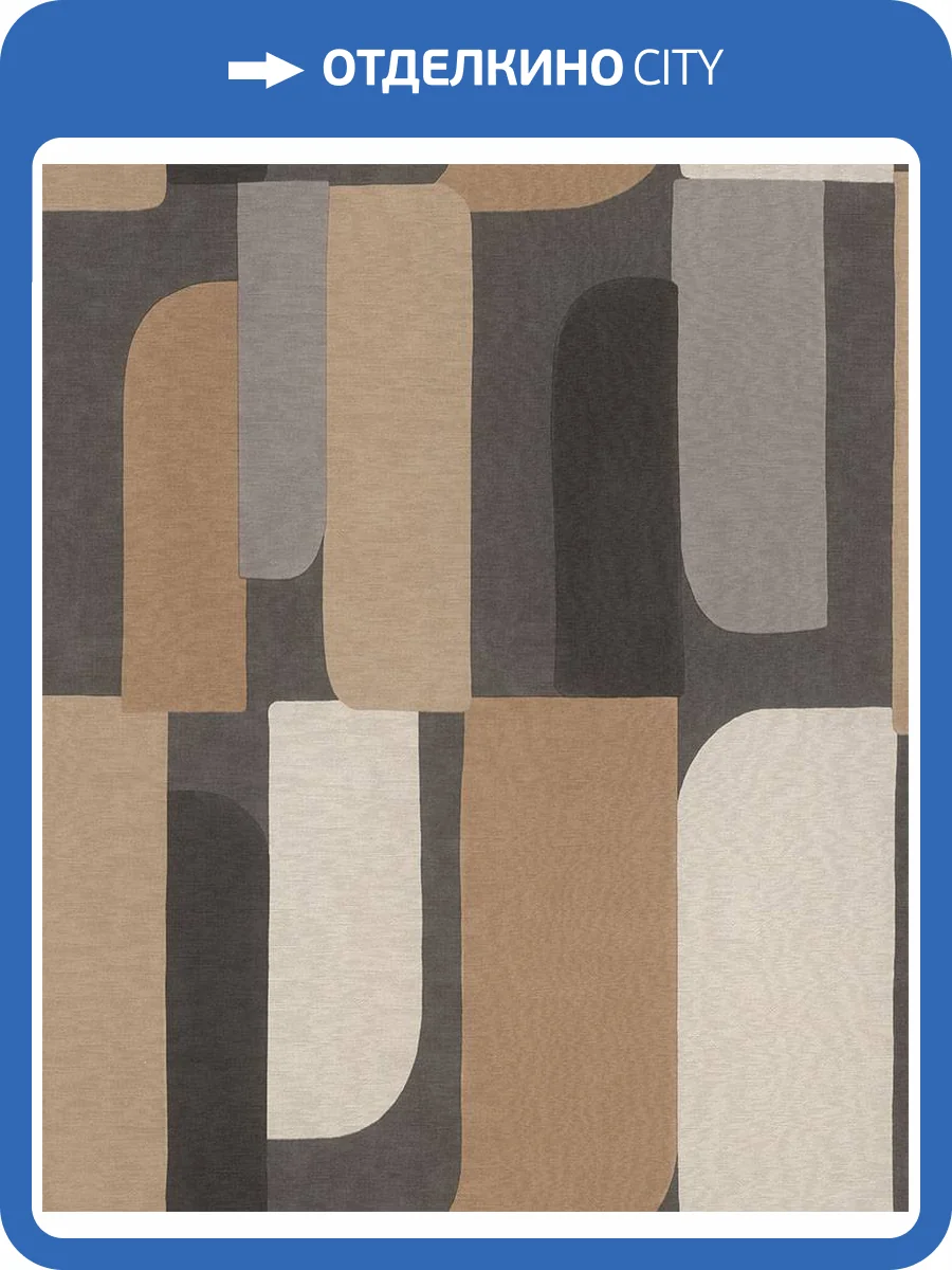 Обои Rasch Garden 330533 фото 2