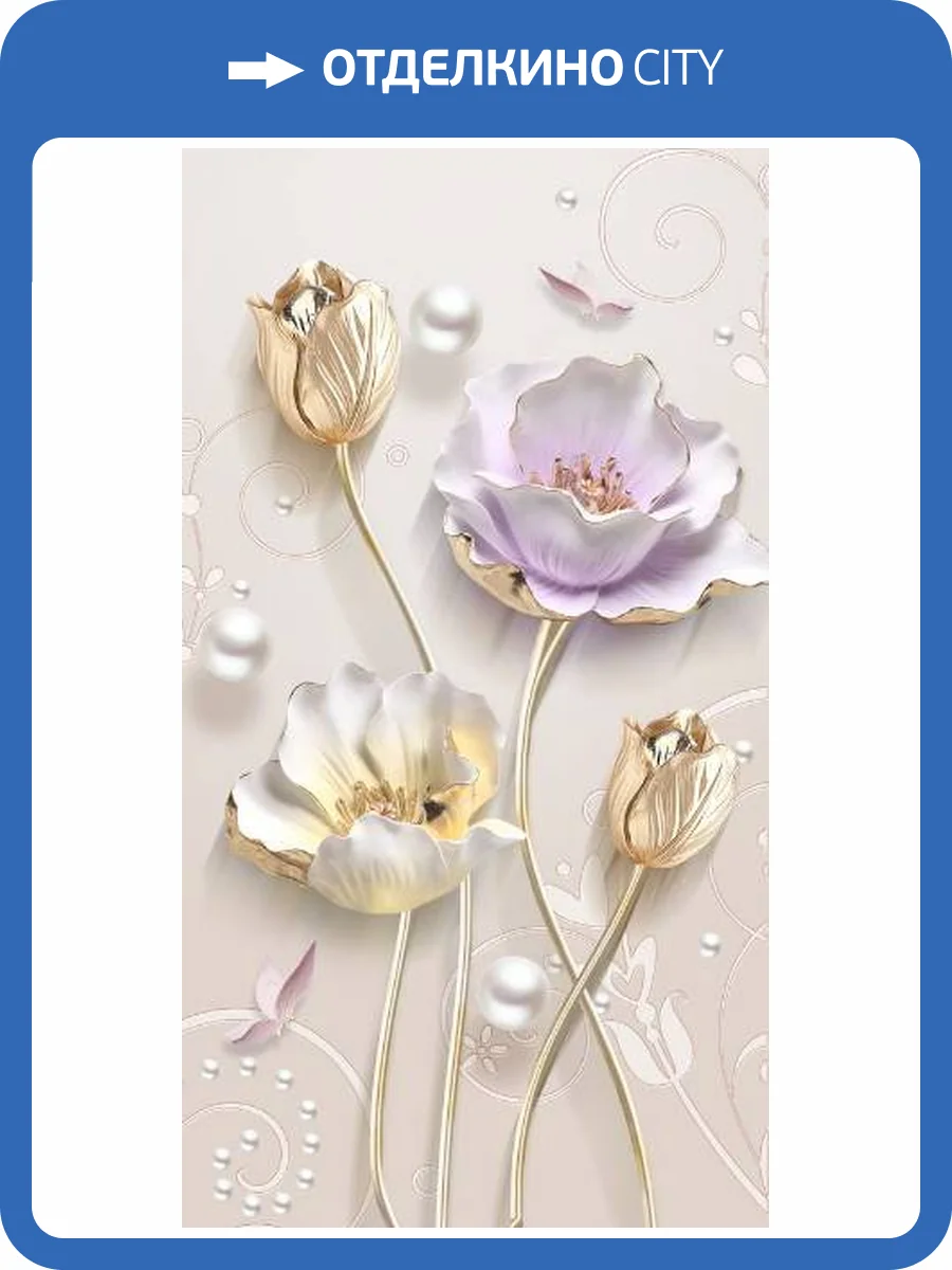 3D Фотообои Artegrafico «Позолоченные лотосы» BR-084 канвас фото 2
