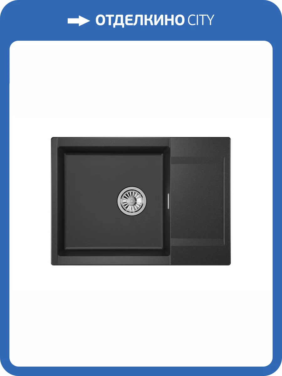Мойка кухонная Granula Estetica ES-7003 черный фото 8