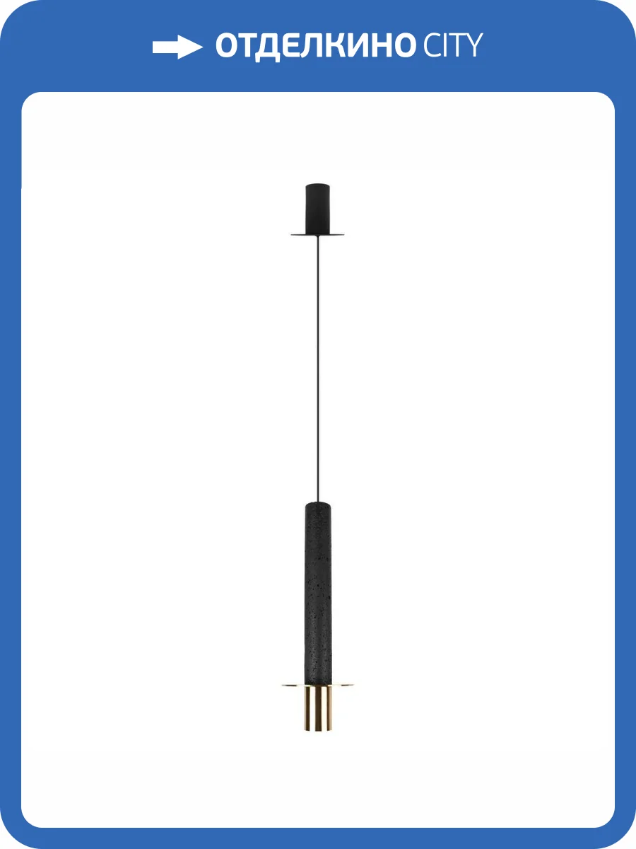 Подвесной светодиодный светильник Loft IT Lava 10361C фото 9