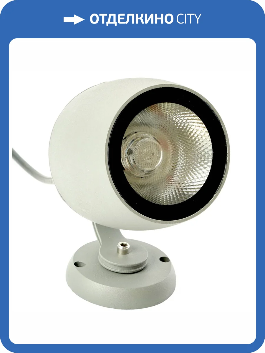 Светодиодный светильник ландшафтно-архитектурный Feron LL-600 51772 фото 17