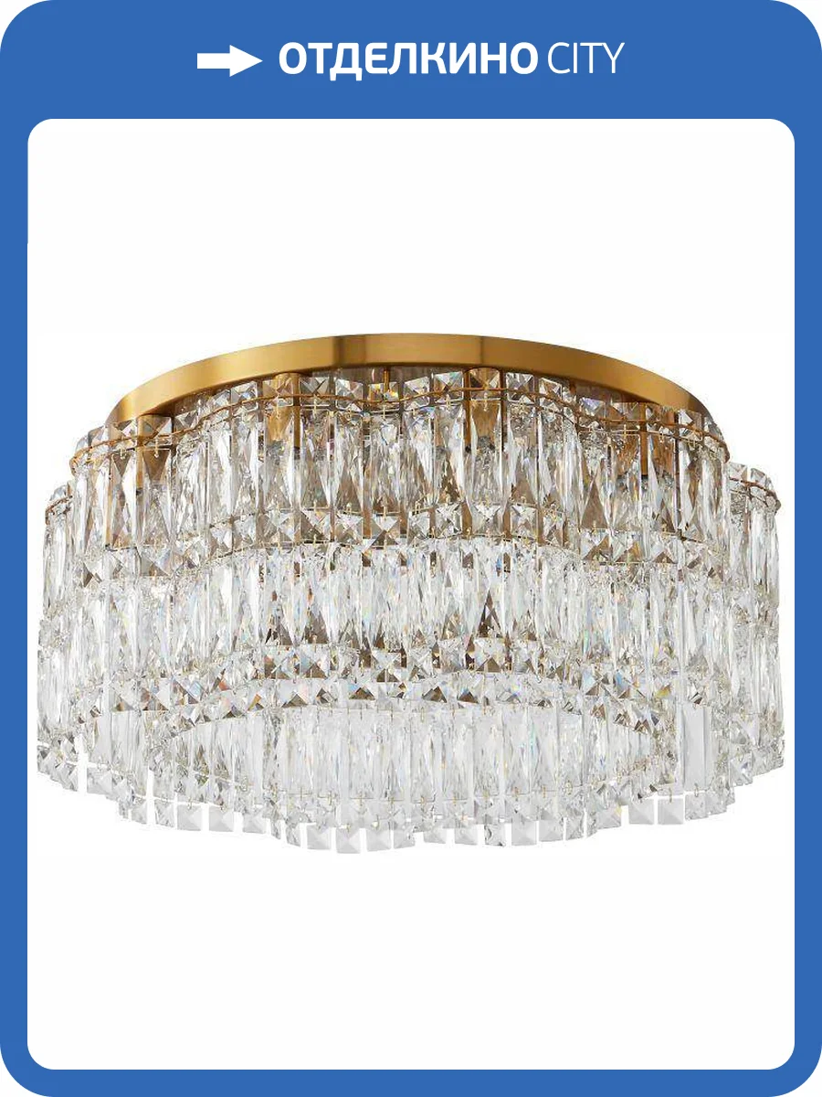 Люстра потолочная хрустальная Stilfort Admire 2174/05/10C фото 3
