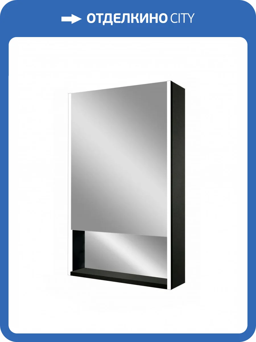 Зеркало-шкаф Art&Max Foggia AM-Fog-500-800-1D-L-DS-F-Nero с подсветкой, 80x50 фото 7