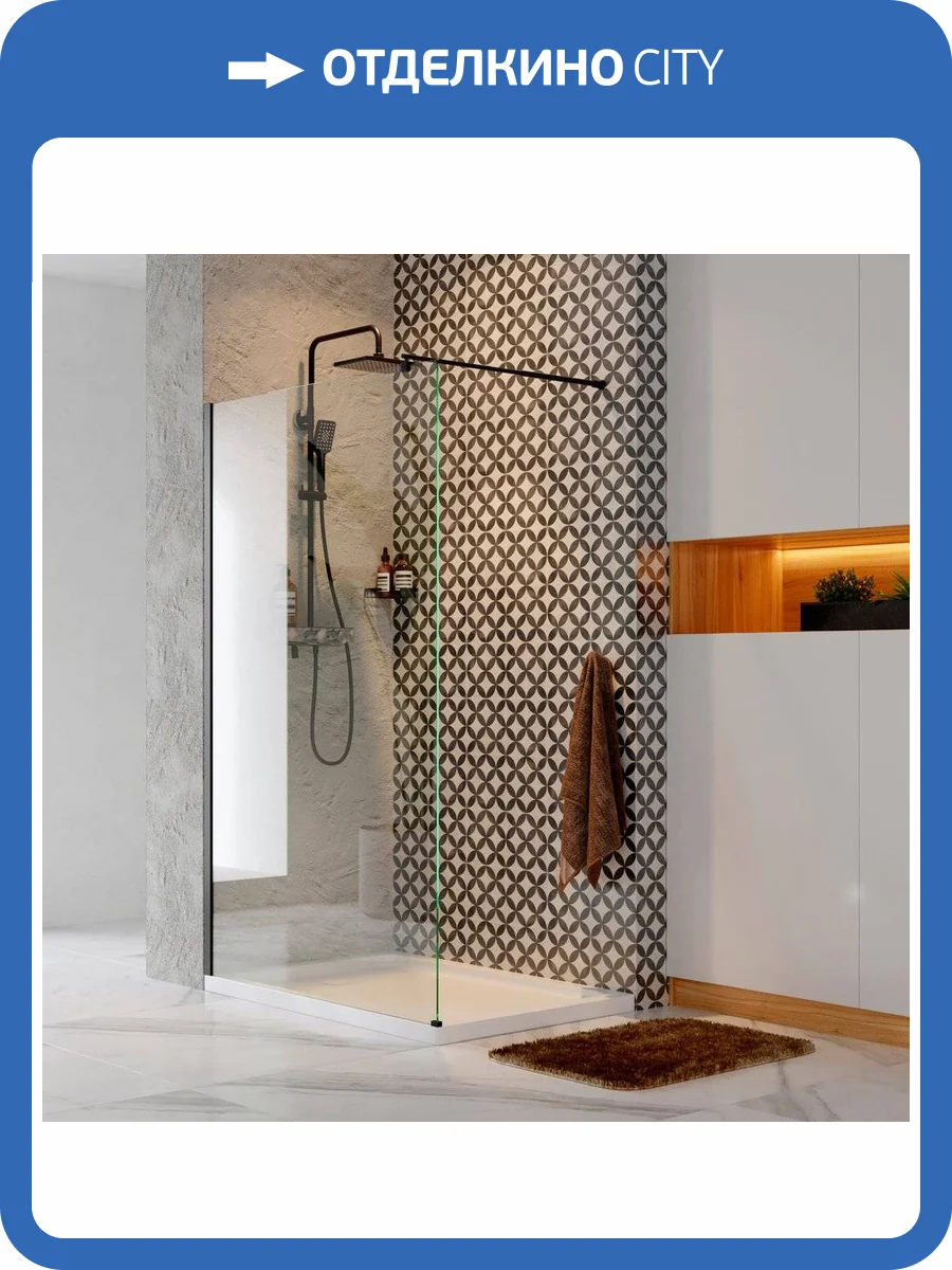 Душевая перегородка Wasserkraft Abens 20W39 90 см, профиль черный фото 4