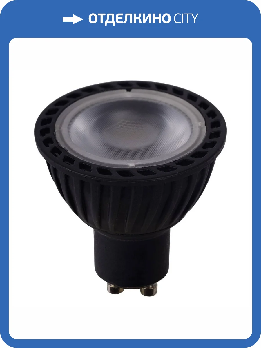 Лампа светодиодная диммируемая Lucide GU10 5W 2200-3000K черная 49009/05/30 фото 5