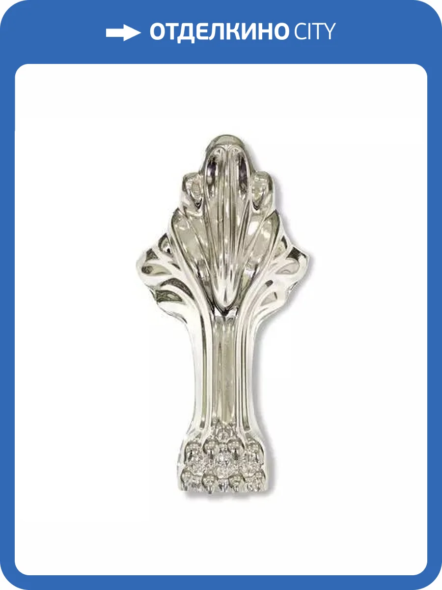 Ножки для ванны Эстет Марсель ФР-00002032 Хром фото 2