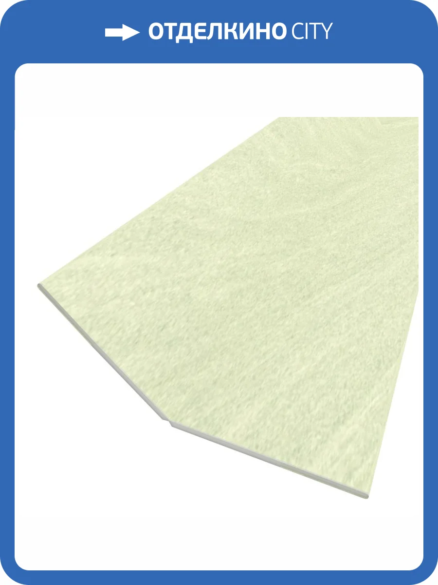 Угол универсальный ВЕК Дюна Бриз 300x2.25x2.25 фото 3