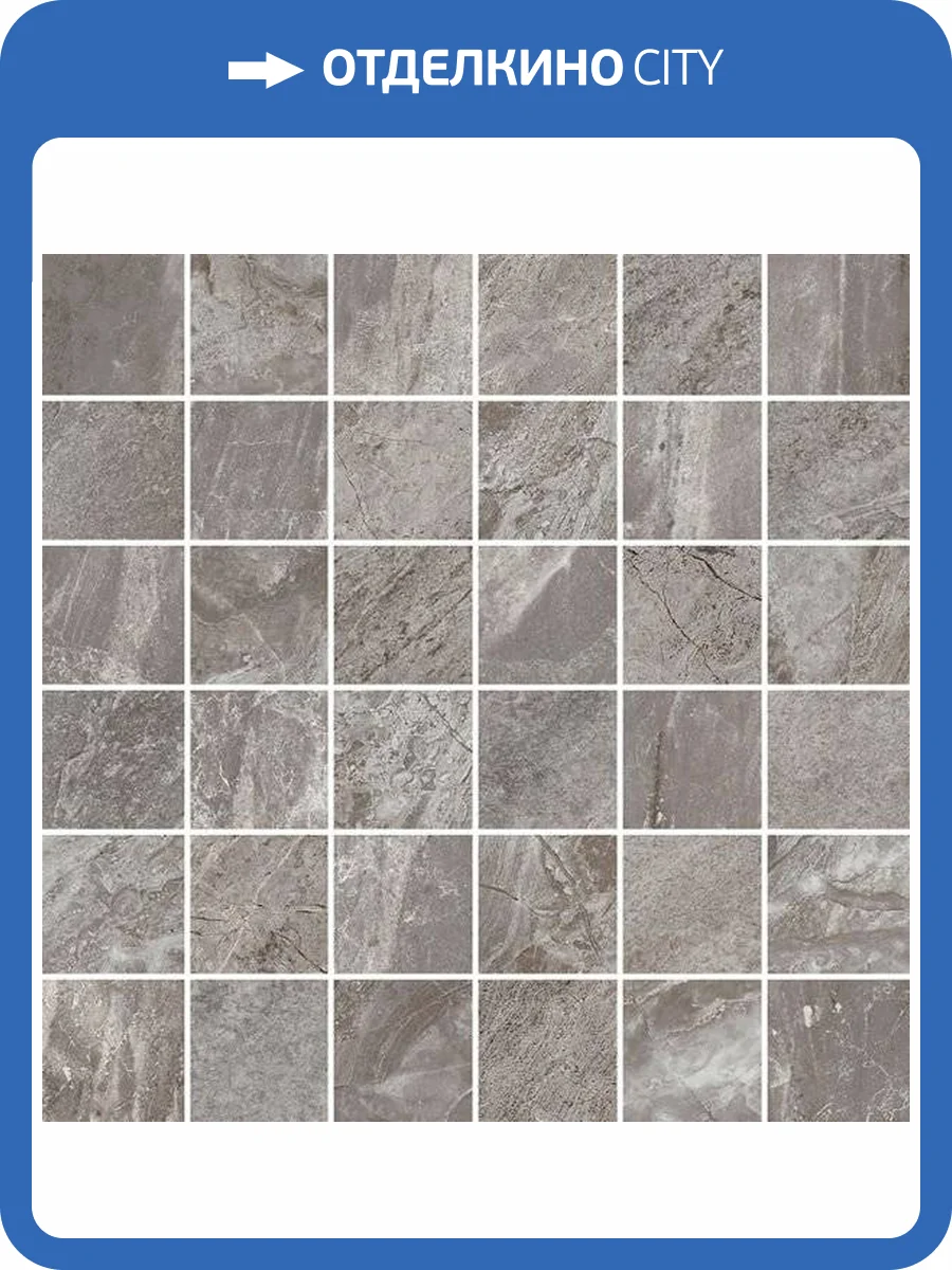 Мозаика Vives World Flysch Mosaico Hymond Gris 30x30 фото 2