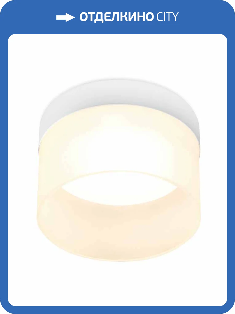 Встраиваемый светильник Ambrella light Techno Spot TN650 фото 6