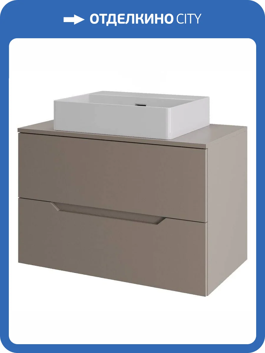 Тумба с раковиной Orange Line Li-70TuLMDF+B04-500W латте матовый, 70 см фото 6